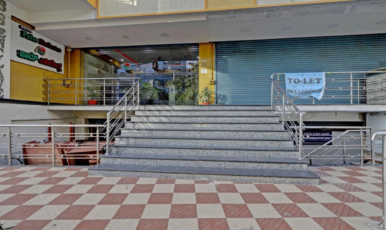 Hotel Itsy By Treebo - Palm Emirates à Bangalore Extérieur photo